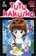 Yuyu Hakusho : Le Gardien des �mes, tome 2