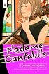 Nodame Cantabile 5 (Nodame Cantabile)