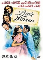 若草物語 [DVD]