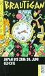 Japan bis zum 30. Juni. Gedichte.