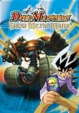 Duel Masters - Show Me the Mana