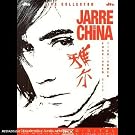 Jean Michel Jarre...