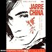 Jean Michel Jarre - Jarre In China (2 DVDs and Live CD Album)  [2004]