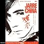Jean Michel Jarre - Jarre In China (2 DVDs and Live CD Album)  [2004]