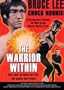 The Warrior Within