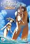 Full Metal Panic? Fumoffu - Full Metal Pandemonium! (Vol. 1)