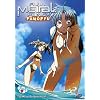 Full Metal Panic? Fumoffu - Full Metal Pandemonium! (Vol. 1)