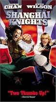 Shanghai Knights