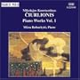 Piano Works 1