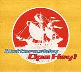 Opa Hey! - Kottarashky