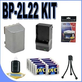 BigVALUEInc BP-2L22 Rechargeable Long Life Lithium Ion Replacement Battery BP2L22...