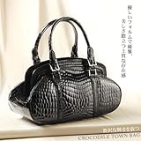 【財布】クロコダイルハンドバッグ センター取り シャイニングブラック(No.3926blk)【セール中】