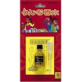 うんち香水セット