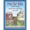 Have these Practical Books at Home