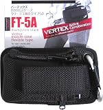 VERTEX 携帯電話ケースタテ・ヨコ兼用タイプ FT-5A