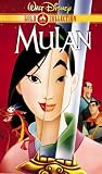 Mulan (1998) [VHS]