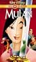 Mulan [VHS]