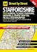 Book AA Street by Street: Staffordshire (AA Street by Street)