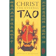 Christ the Eternal Tao