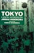 Tokyo: A Spatial Anthropology