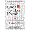 The Grand Scribe's Records, Vol. 7: The Memoirs of Pre-Han China (Volume VII)