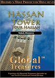 Global Treasures HASSAN TOWER Tour Hassan Rabat, Morocco