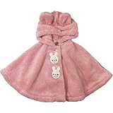 《H28年秋冬物》(日本製) Pample Mousse(パンプルムース) シープボアフリース動物編みぐるみ付きマント 80cm~90cm/PK NO.DP-64106