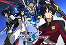 ��ư��Υ������SEED DESTINY DVD-BOX