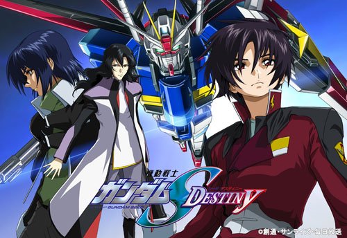 ��ư��Υ������SEED DESTINY DVD-BOX�ڽ�����������