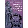 Christian and Oriental Philosophy of Art