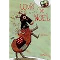 L'ours de No�l