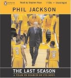 The Last Season: 5A Team in Search of Its Soul