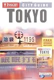 Insight City Guide Tokyo (Insight City Guides (Book & Restaruant Guide))