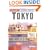 Insight City Guide Tokyo (Insight City Guides (Book & Restaruant Guide))
