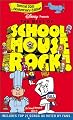 The Best of Schoolhouse Rock! - 30th Anniversary Edition