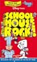 The Best of Schoolhouse Rock! - 30th Anniversary Edition [VHS]