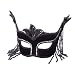 Black With Stones Mask Adult