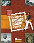Chronique du timbre-poste fran�ais