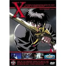 X - The Movie