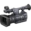 Sony HDR-AX2000/H High-Definition AVCHD Handycam Camcorder