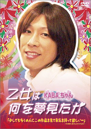 �����͉��𖲌����� [DVD]