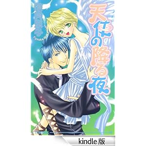 �V�g�̍~��� �A�C�X�m�x���Y