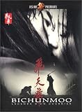 Revue G.C.T.H.V.  / Bichunmoo - Édition Collector 2 DVD