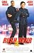Rush Hour 2 Rush Hour 2