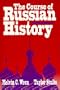 Course of Russian History