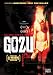 Gozu (Two Disc Collector's Edition)