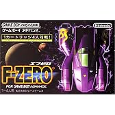 F-ZERO FOR GAMEBOY ADVANCE