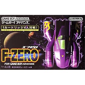 F-ZERO FOR GAMEBOY ADVANCE