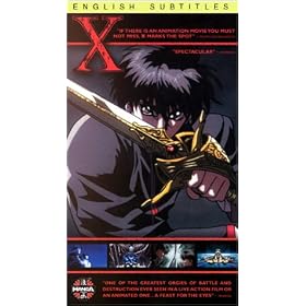 X - The Movie [VHS]