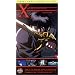 X - The Movie [VHS]